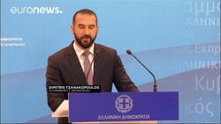 IMF reportedly will contribute to Greek bailout News Clip