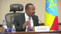 Ethiopia PM Abiy says Eritrea to withdraw troops from Tigray News Clip