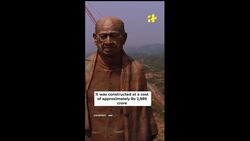 Statue Of Oneness Joins The List Of Tallest Statues News Clip