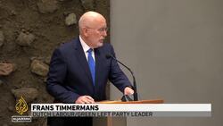 Dutch government crisis: Parliament debates interim leadership after wilders quits coalition News Clip