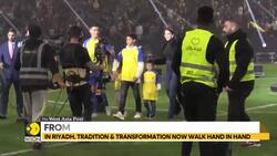 Cristiano Ronaldo and Georgina Rodriguez’s Relationship Receives Approval in Saudi Arabia? News Clip