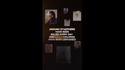 The stories of Gaza’s victims from Israel’s year of killing Instructional Video