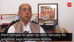 PMO yet to announce date for PM Modi's participation in "Pran Pratishtha" event: Nripendra Mishra News Clip