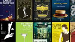 Reception and Legacy of The Great Gatsby Instructional Video