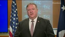 The U.S. Won't Underwrite the World Health Organization: Sec. Pompeo News Clip