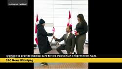 Manitoba to provide medical care to two Palestinian children from Gaza News Clip