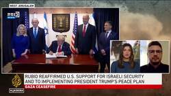 Total Hamas disarmament ‘not achievable, not likely’ at this stage: Analysis News Clip