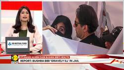 Imran Khan’s wife Bushra Bibi 'gravely ill' in prison News Clip
