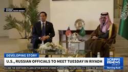 Top US, Russian envoys to meet in Saudi Arabia on Ukraine without Kyiv News Clip