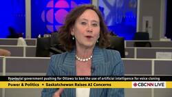 Saskatchewan pushing Ottawa to ban the use of AI for voice cloning News Clip