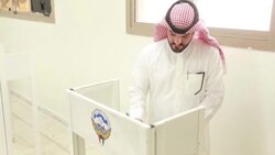 CLEAN : Kuwaitis head to polls as opposition groups return News Clip