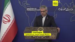 Iran hits back at 'biased' IAEA report on stockpile of enriched uranium News Clip