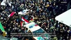 Is Trump taking US into a new Gulf War? News Clip