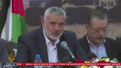 Hamas chief and bodyguard killed in attack on residence Instructional Video
