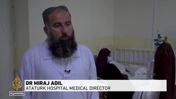 Afghanistan healthcare: Hospitals face shortage of medical worker News Clip