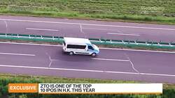 ZTO Express Starts H.K. Trading After Secondary Listing News Clip