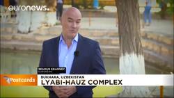 Postcards from Uzbekistan: the Lyabi-Hauz complex News Clip