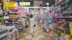 Don Quijote Instructional Video