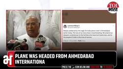 PM Modi, Rahul Gandhi, Global Leaders React To Air India Plane Crash In Ahmedabad | Gujarat News Clip