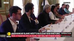 Jaishankar slams West's nuclear war rhetoric | Operation Sindoor | Indo-Pak tensions News Clip