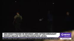 3rd Body Surfaces Since May Near Lake Mead Swimming Site News Clip