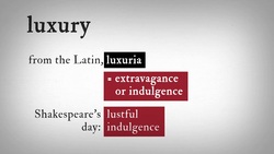 Hamlet 1.5 Word Nerd: Luxury Instructional Video