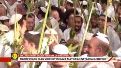 Trump Peace Plan Victory in Gaza May Mean Netanyahu Defeat News Clip