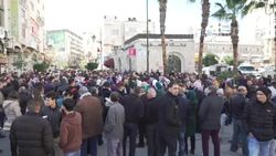 Protests against US President Donald Trump's recognition of Jerusalem as Israel's capital News Clip