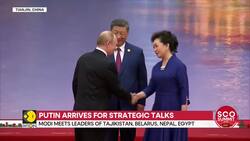 SCO summit 2025: President Xi Jinping hosts reception for SCO leaders in Tianjin News Clip