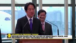 Beijing Patrols Around Contested South China Sea Shoal News Clip