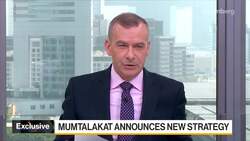 Mumtalakat CEO Al Rumaihi: IPO Is an Option for McLaren News Clip
