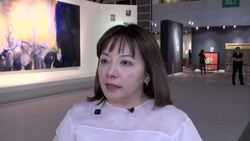 Zao Wou-Ki painting expected to fetch more than US $45 million Instructional Video