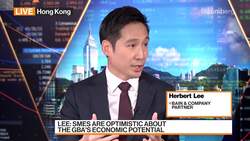 SMEs Optimistic About Greater Bay Area's Potential: Lee News Clip