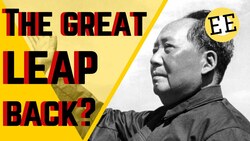 The Economy of Communist China Instructional Video