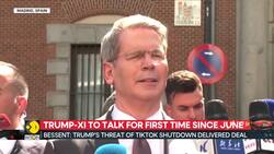 TikTok to 'switch to U.S-controlled ownership' News Clip