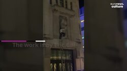 Eric Gill sculpture row: Should we take down the art of sexual predators? News Clip