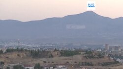 Celebrations and commemorations held in Cyprus to mark 50th anniversary of Turkish invasion News Clip