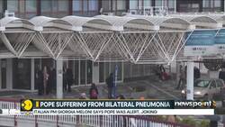 Pope Francis' tests show improvement, clinical condition 'stable' News Clip