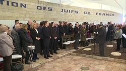 CLEAN : Macron remembers French Holocaust victims during Jerusalem visit News Clip