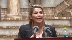 Gobierno dice que Evo Morales no puede volver a postularse News Clip