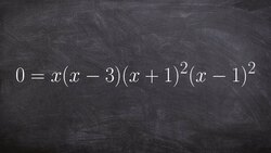 Learn How to Determine the Zeros from a Factored Polynomial with Multiplicity Instructional Video