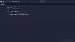 Implementing Binary Search – Part 1 Instructional Video