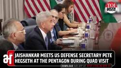 EAM Jaishankar's Key Remarks On US-India Defence Ties In Meeting With Pentagon Chief Pete Hegseth News Clip