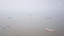 The Illicit Shipping Hub Hiding in Plain Sight News Clip