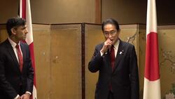 Sunak attends bilateral dinner with Japanese PM News Clip