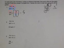 Multiplying and Dividing Fractions Instructional Video