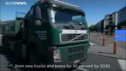 EU commits to reducing CO2 emissions from trucks and buses by 30 percent News Clip