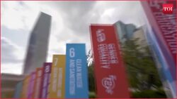 Let’s resolve to make 2024 a year of building trust and hope: UN Chief in his New Year message News Clip