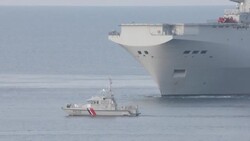CLEAN : France sends helicopter-carrier to Corsica to evacuate coronavirus patients News Clip