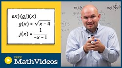 Multiply a radical and rational function then determine the domain Instructional Video